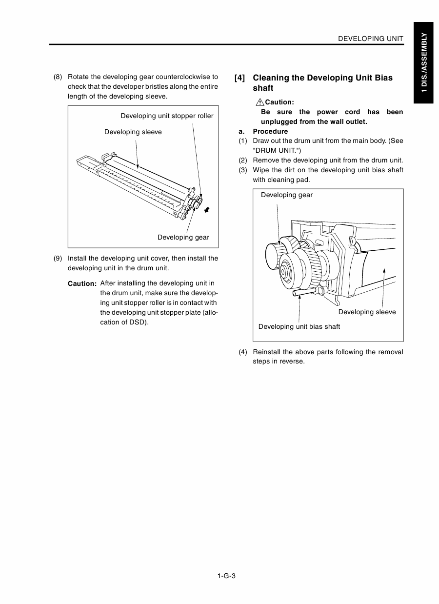 Konica-Minolta MINOLTA Di650 FIELD-SERVICE Service Manual-2